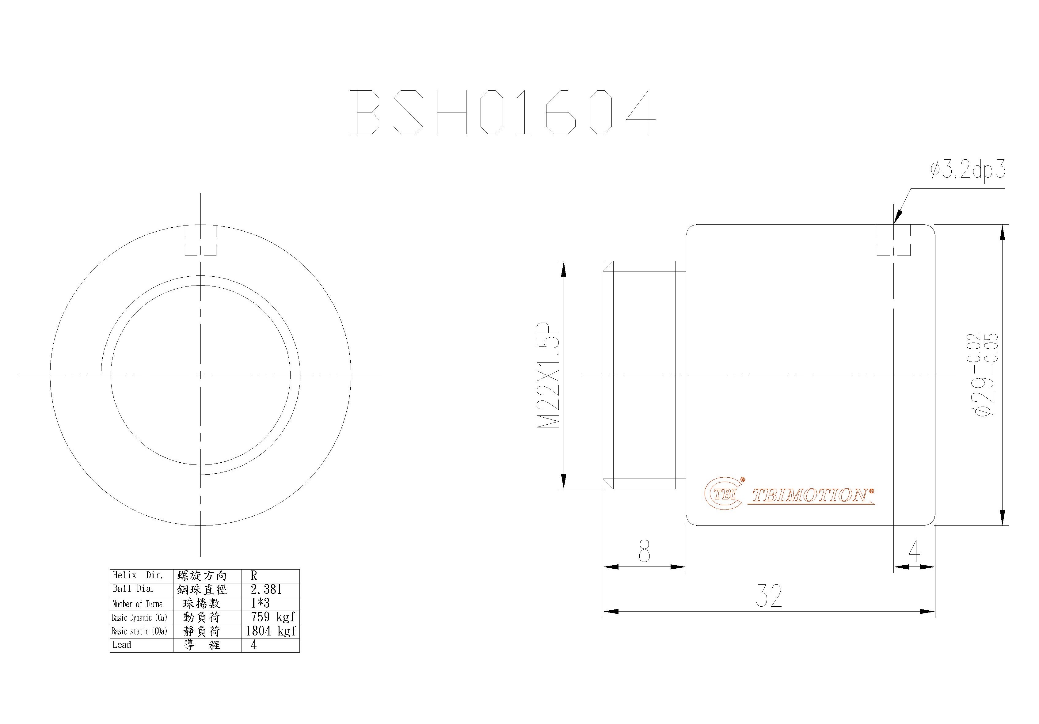 BSH01604-3