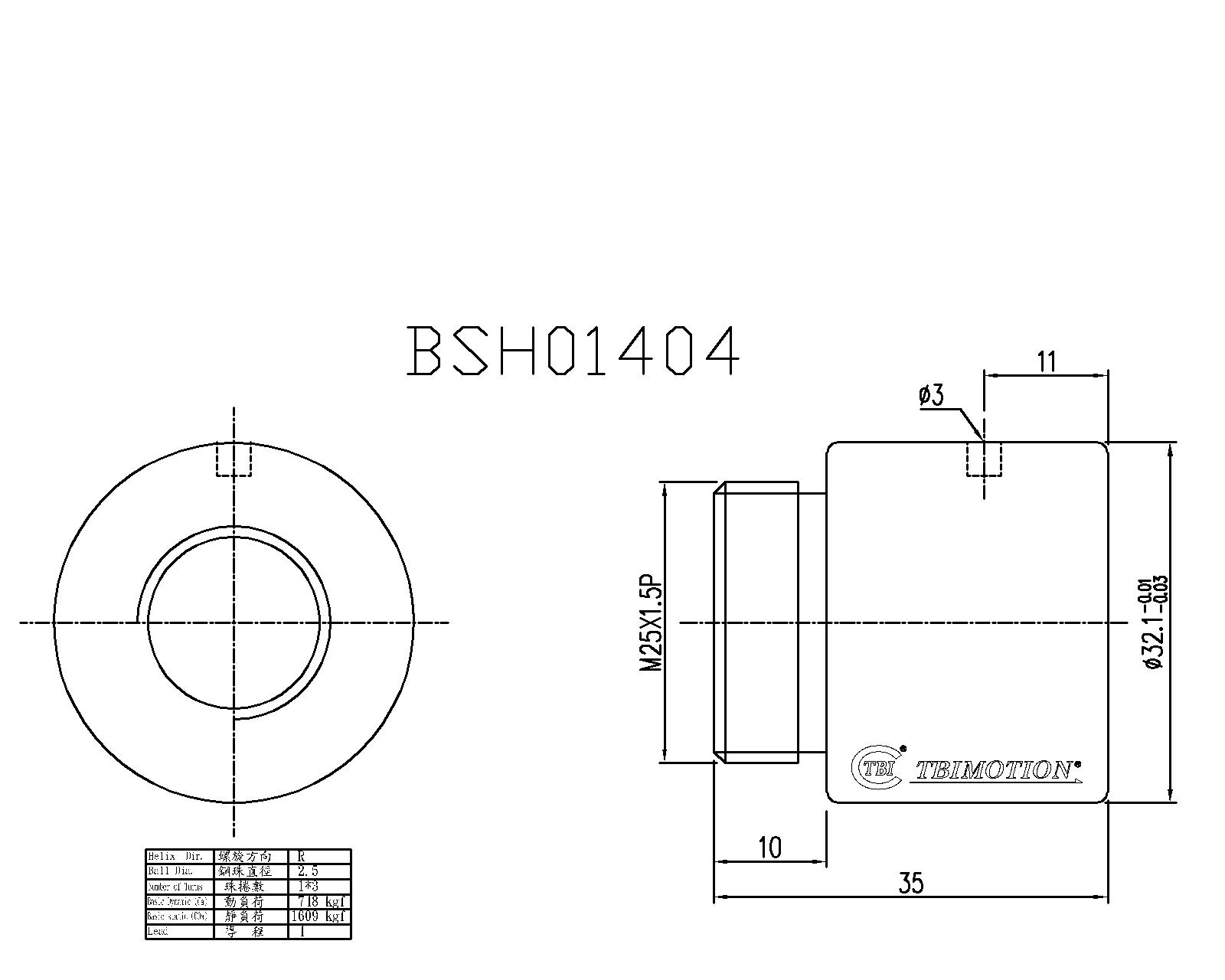 BSH01404-3