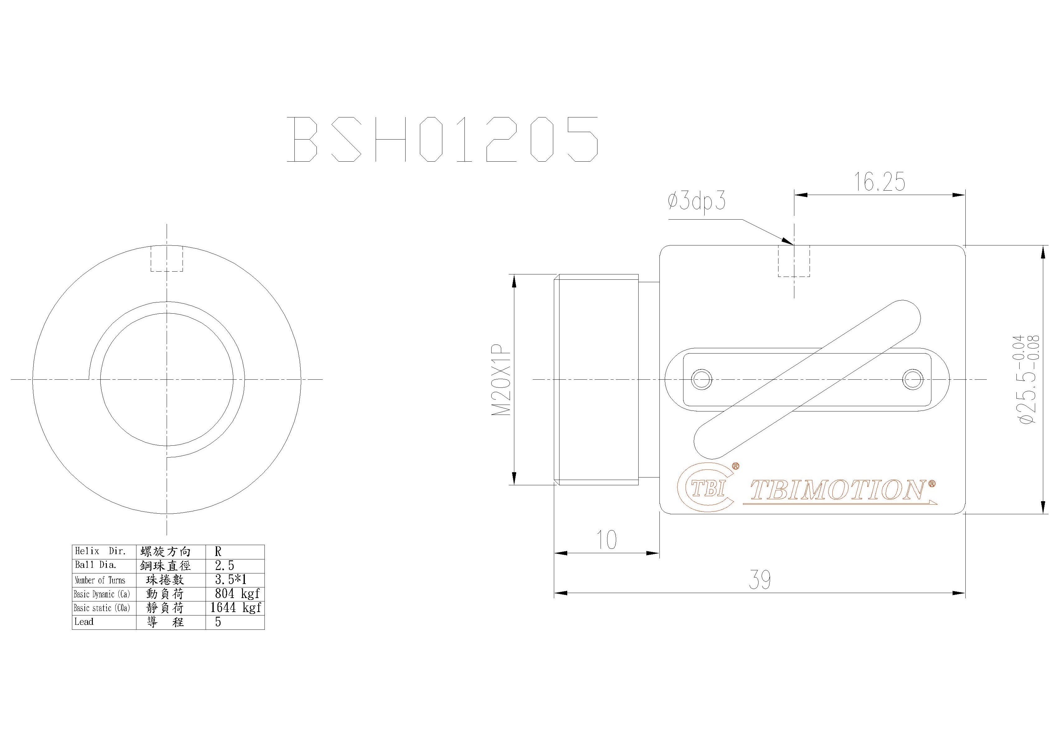 BSH01205-3.5