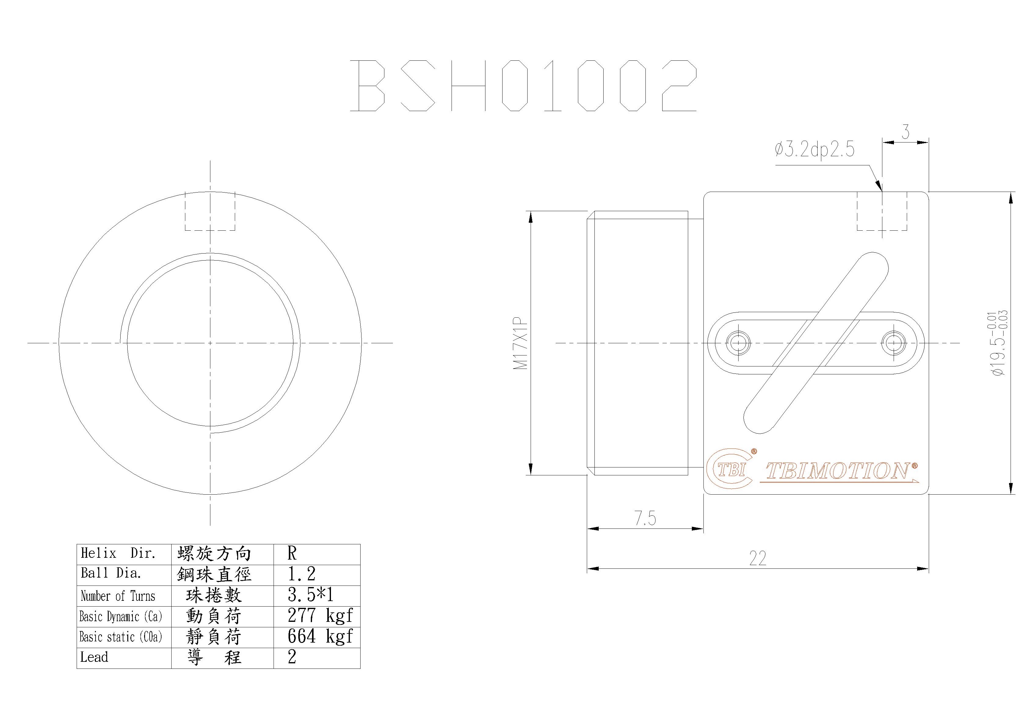 BSH01002-3.5