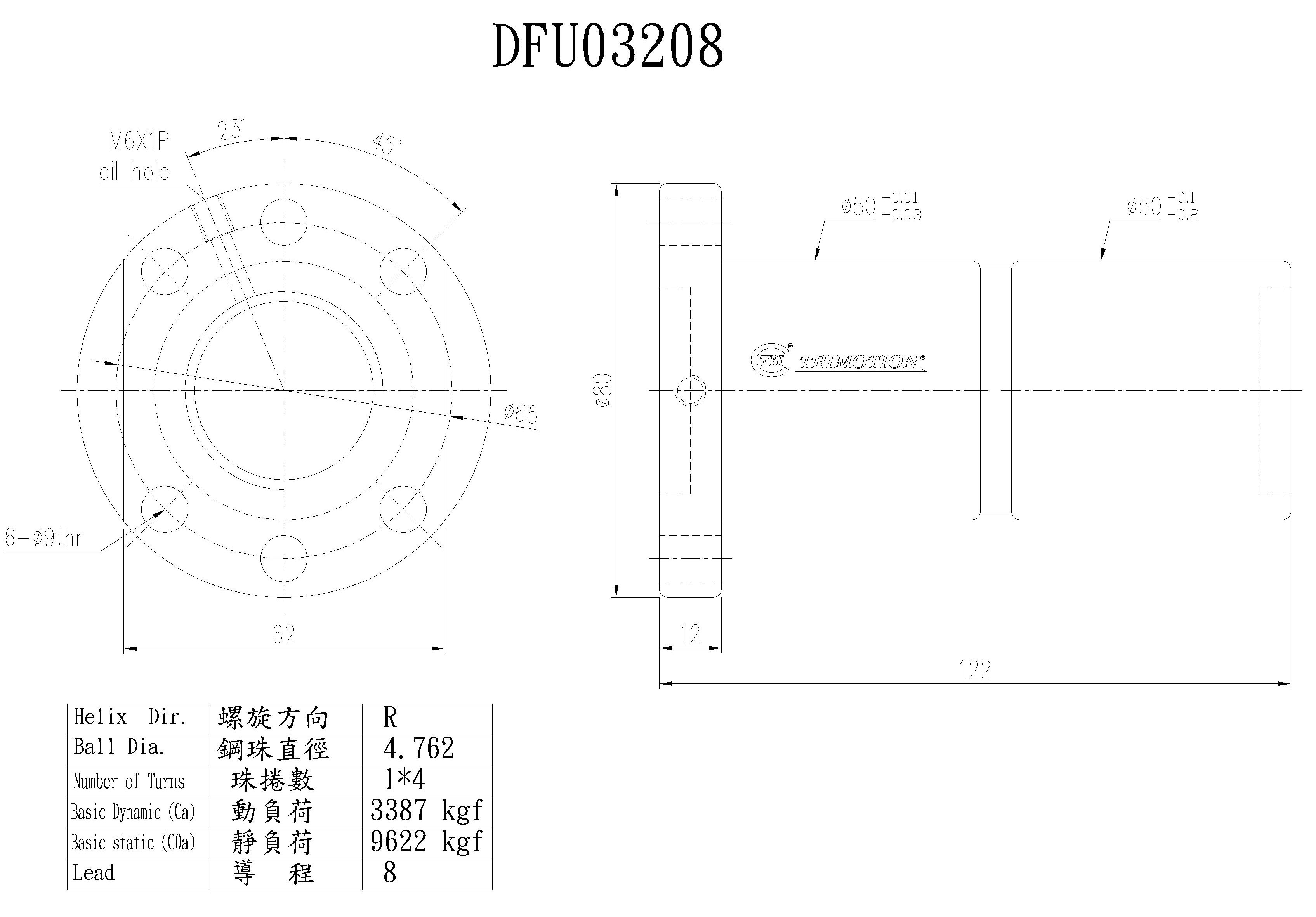 DFU03208-4